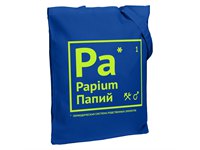Холщовая сумка «Папий», ярко-синяя